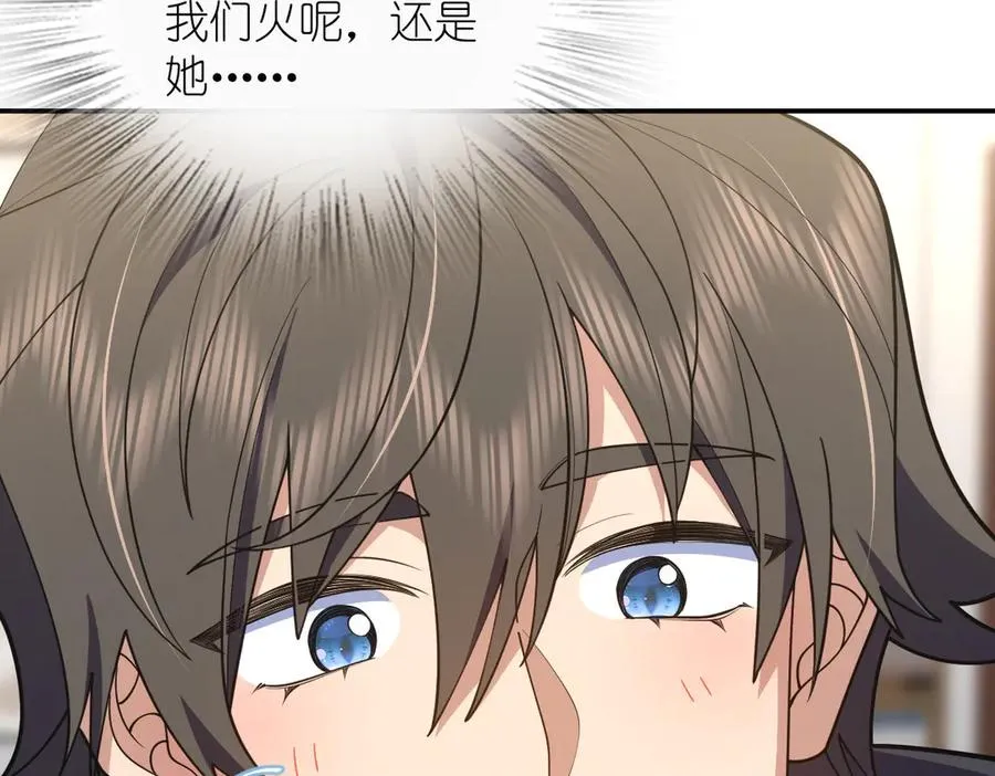 298 第80页