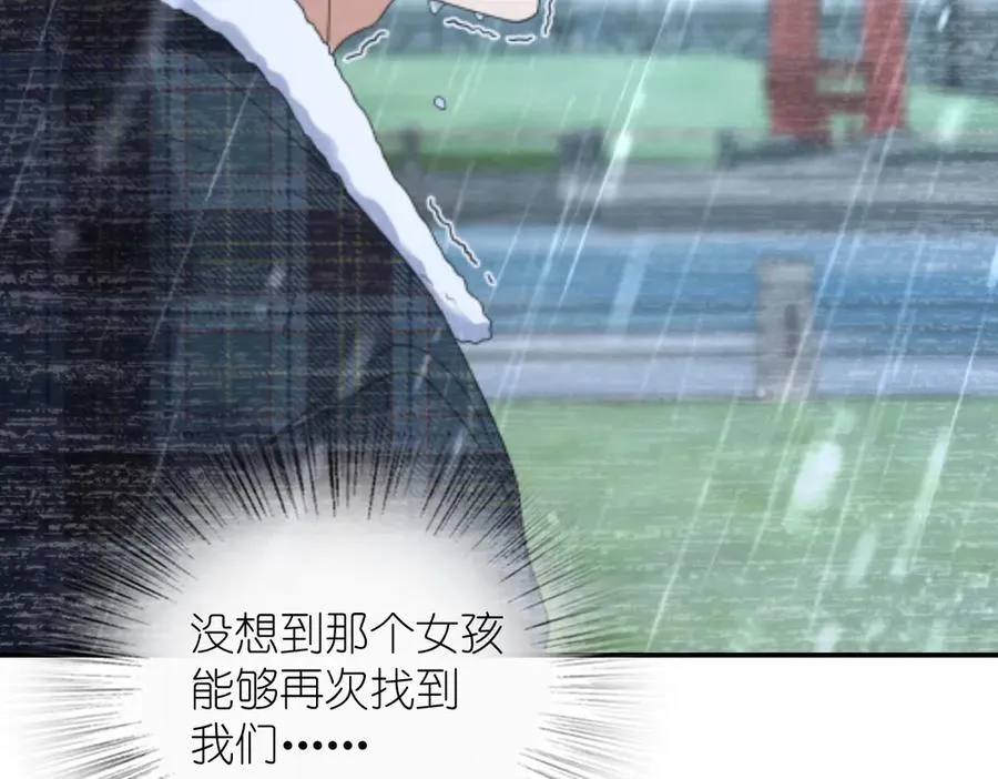 298 第86页