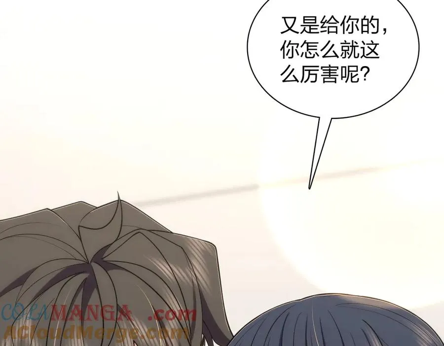 298 第89页