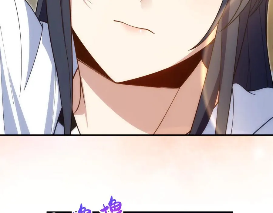 298 第96页