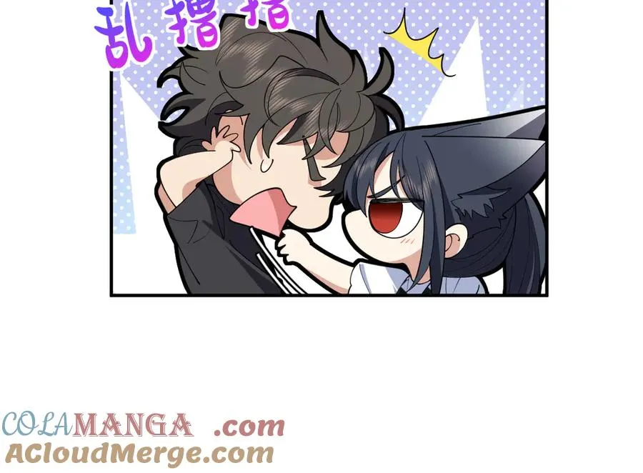 298 第97页