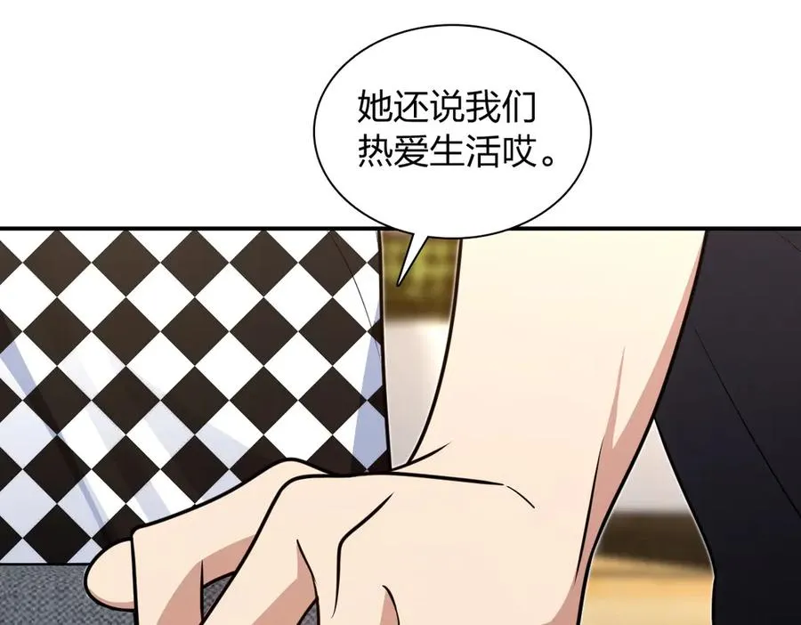 298 第98页