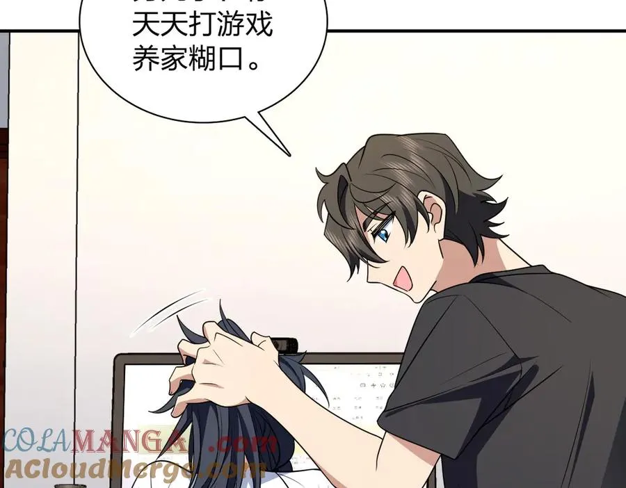 298 第101页