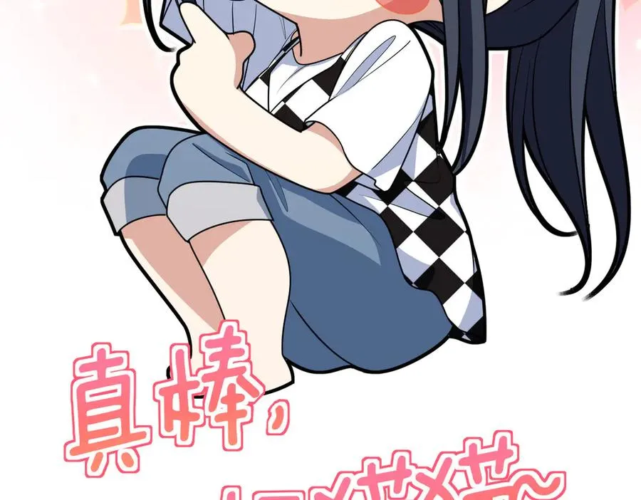298 第107页