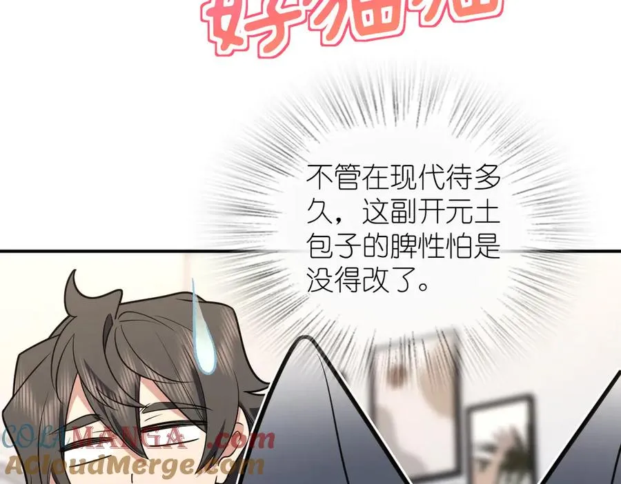 298 第109页