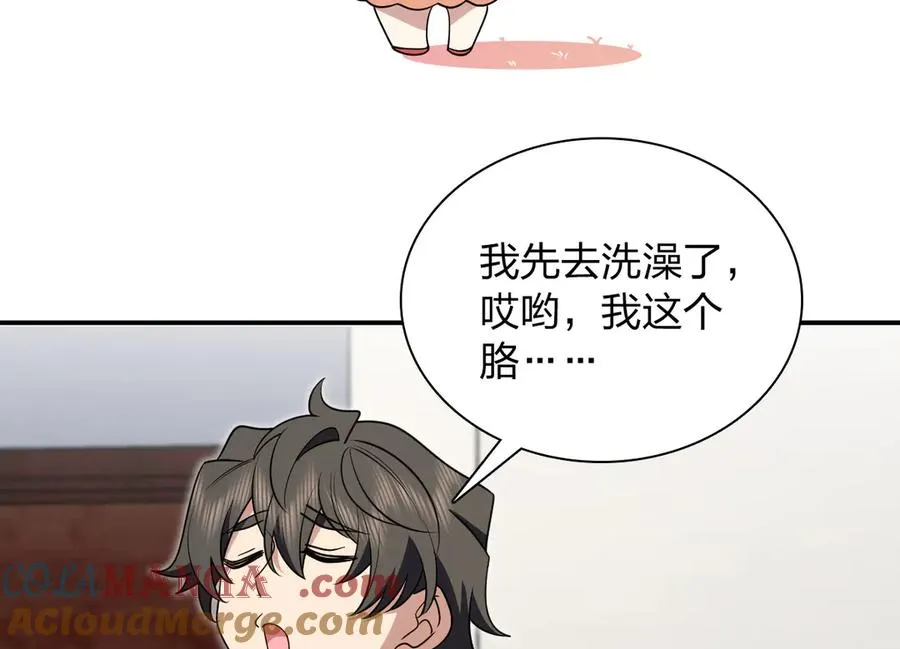 298 第113页
