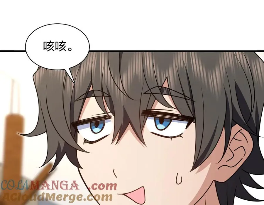 298 第117页