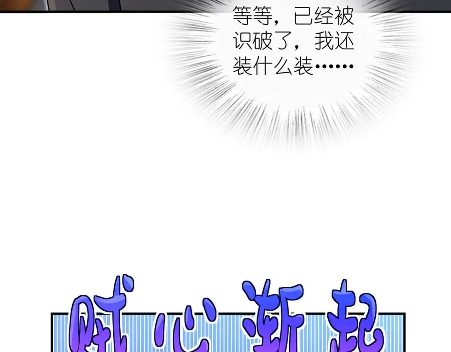 298 第120页