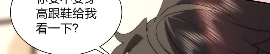 298 第128页