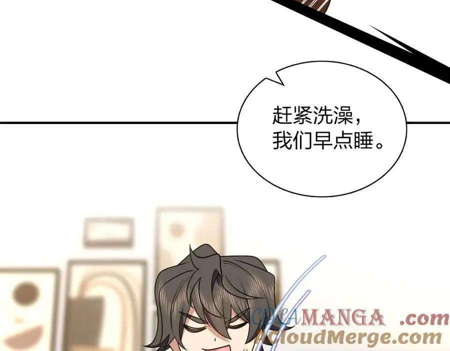 298 第137页
