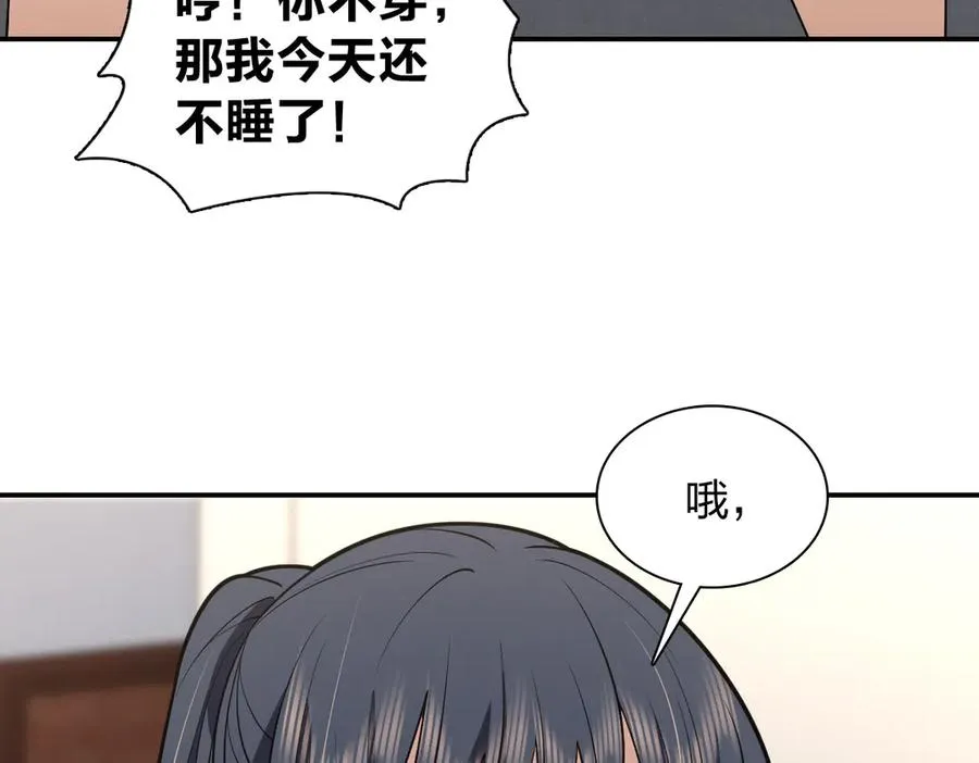 298 第140页