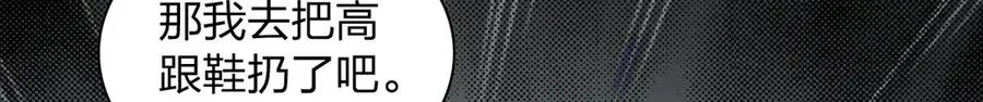 298 第142页