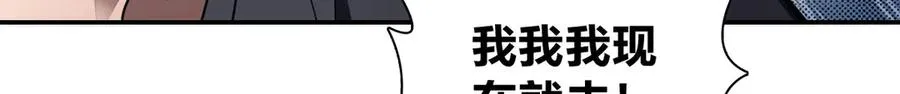 298 第145页