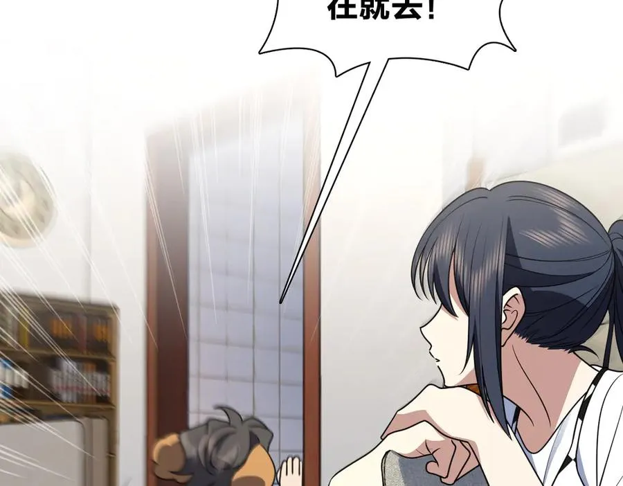 298 第146页