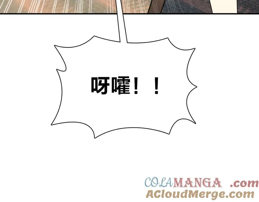 298 第149页