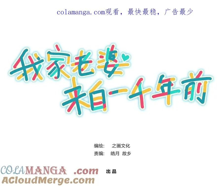 299 第1页