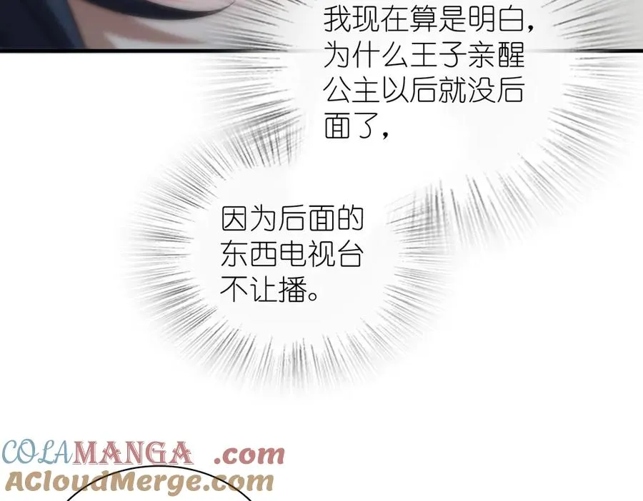 299 第9页