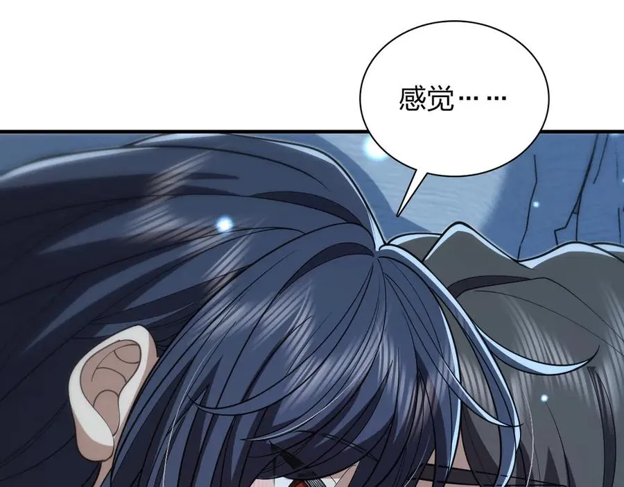 299 第14页