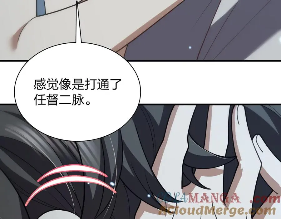 299 第17页