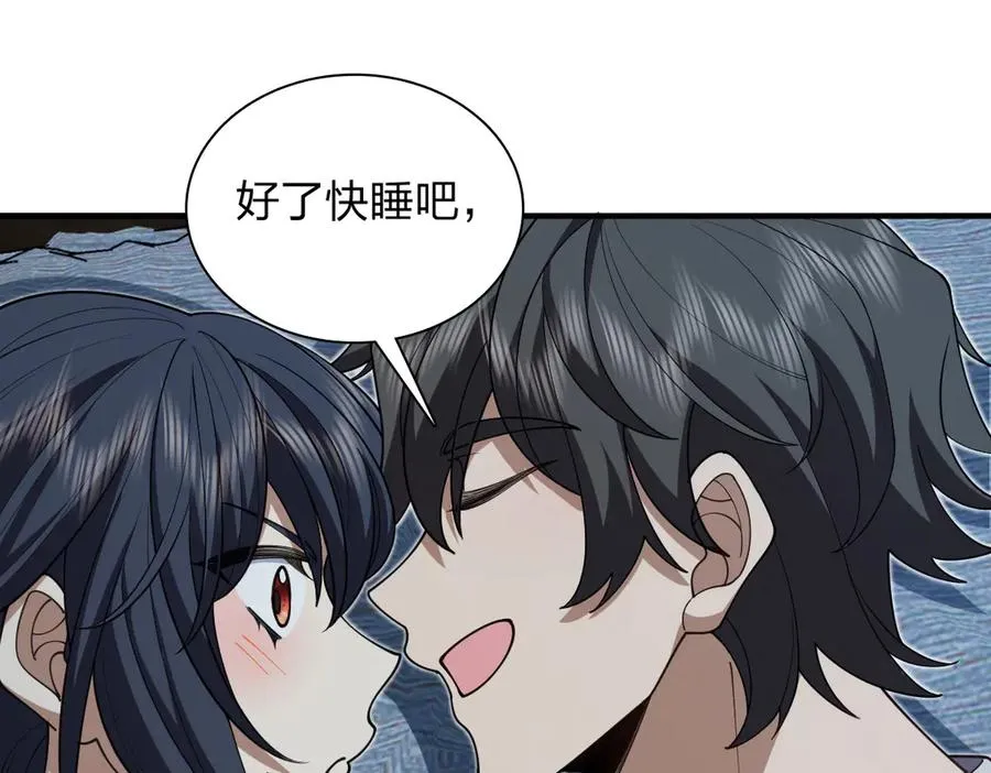 299 第20页