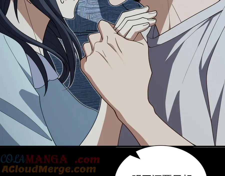299 第21页