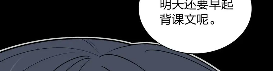 299 第22页