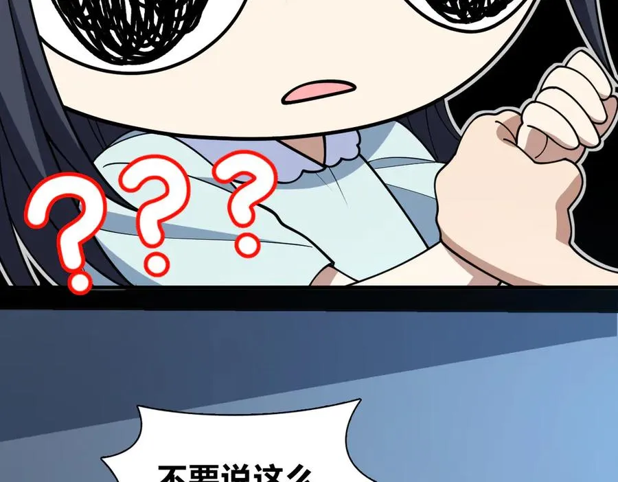 299 第24页