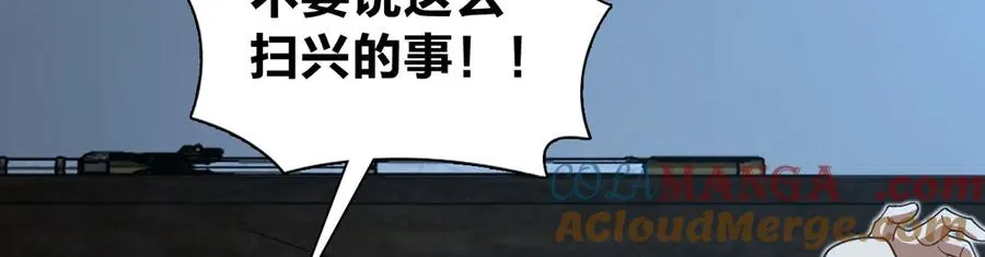 299 第25页