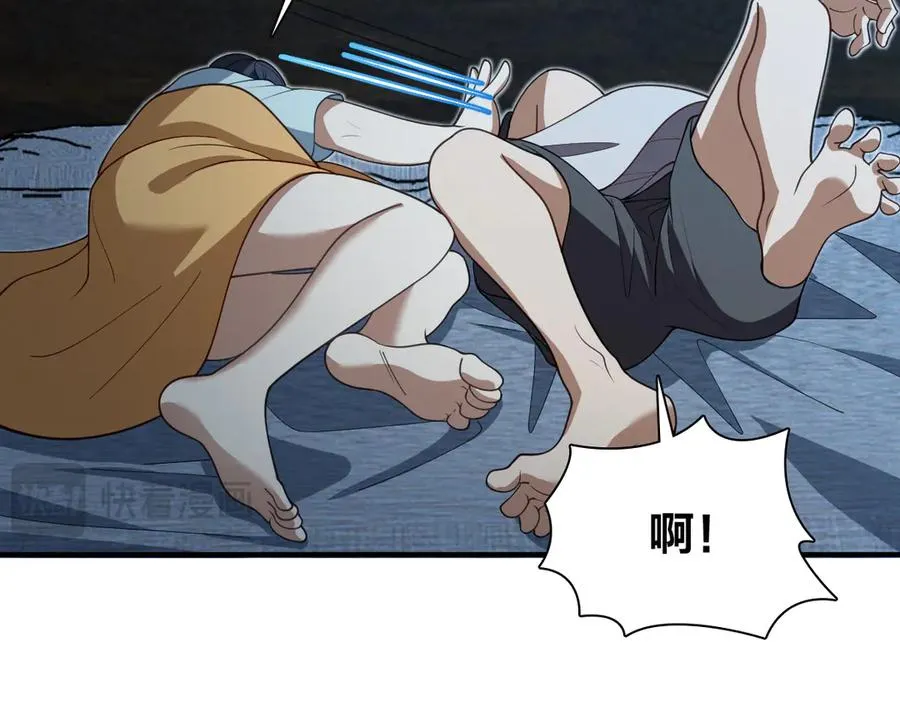 299 第26页
