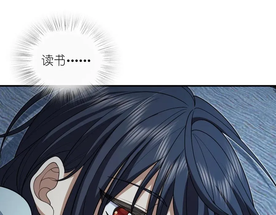299 第27页