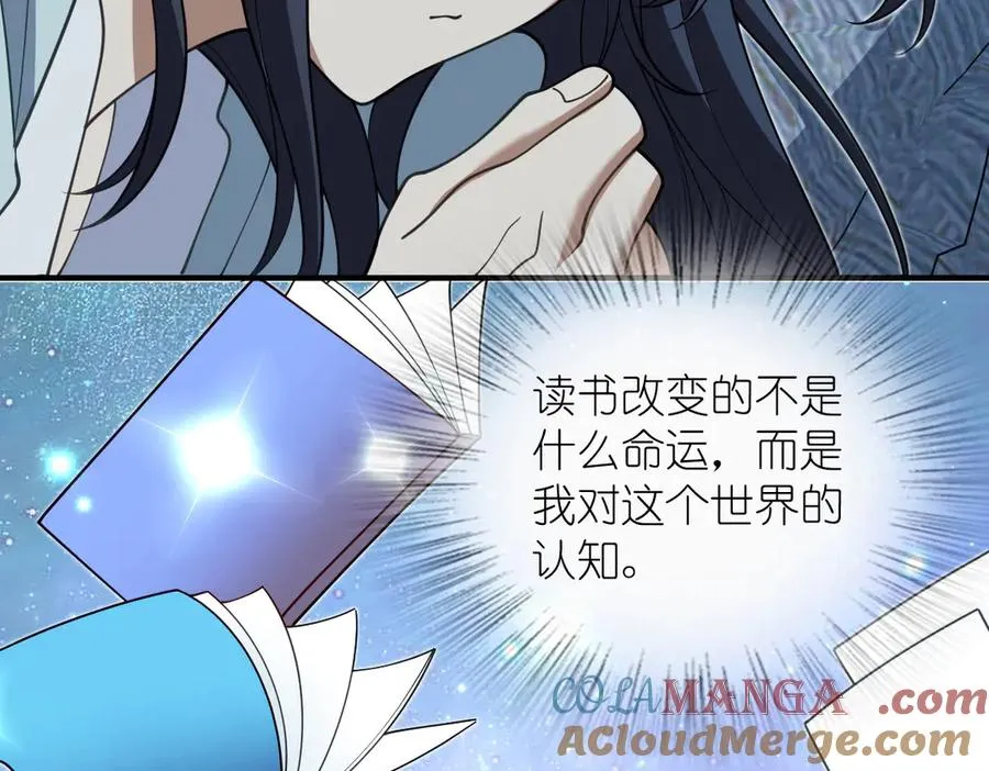 299 第29页