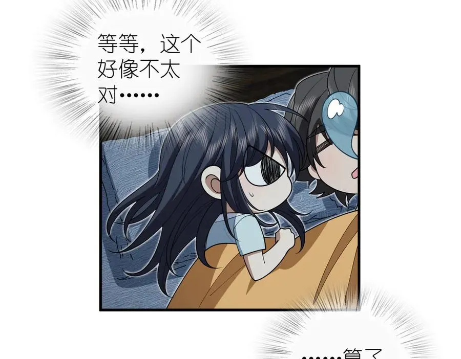 299 第35页