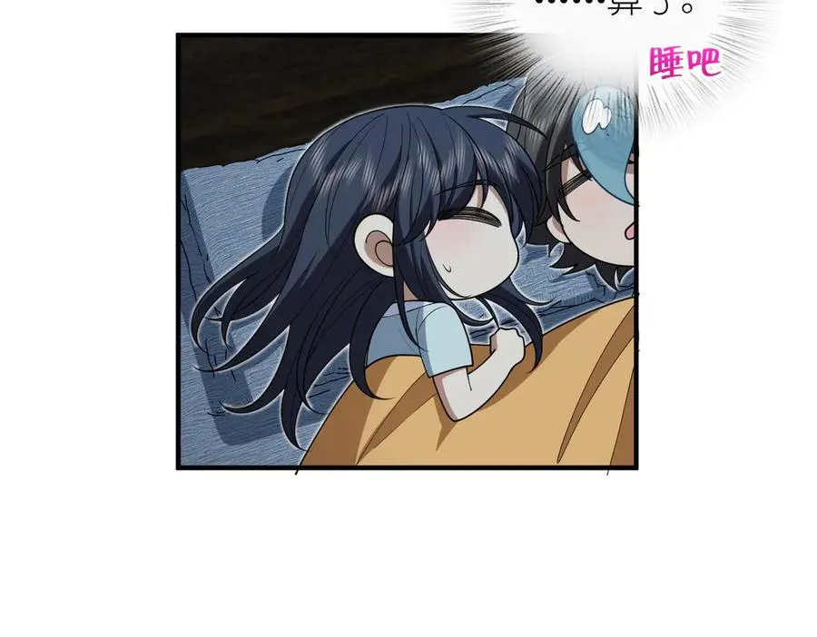 299 第36页