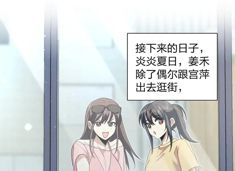 299 第39页