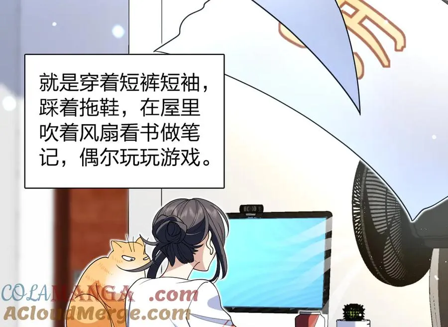 299 第41页