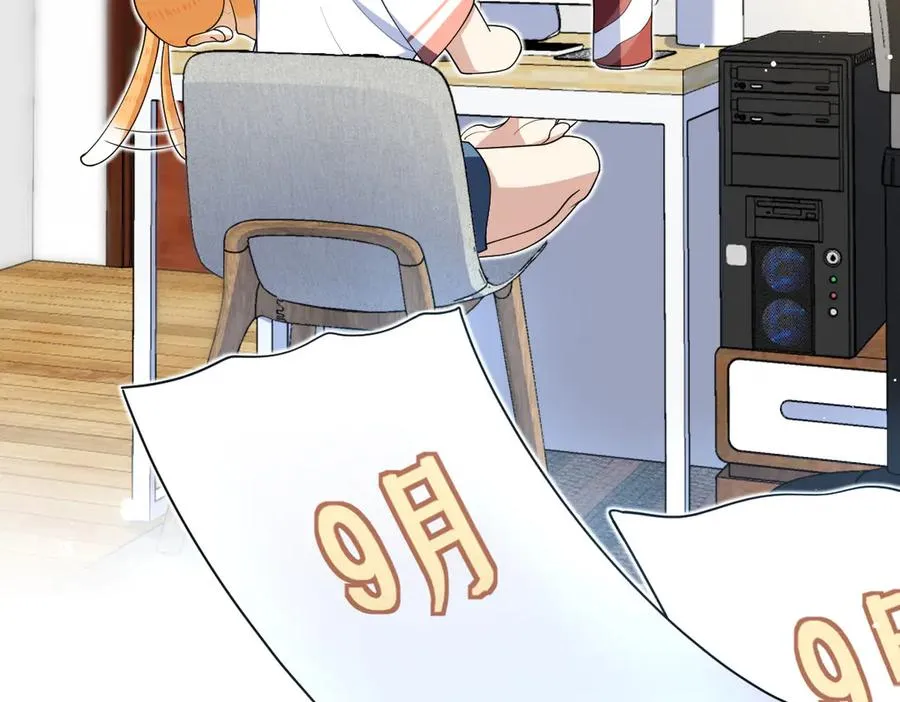 299 第42页