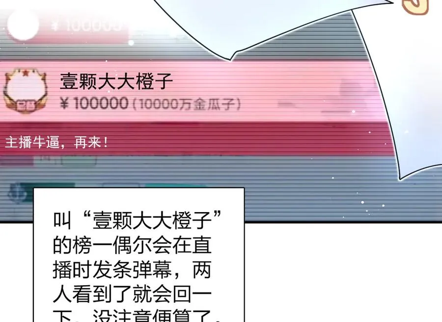 299 第43页