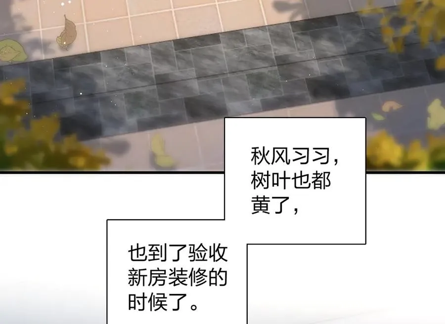 299 第47页