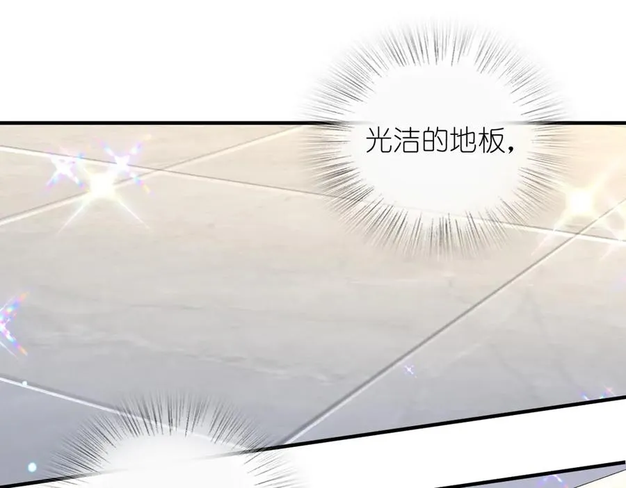 299 第50页
