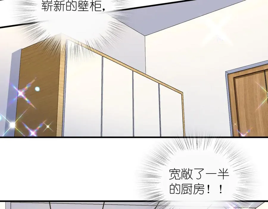 299 第51页