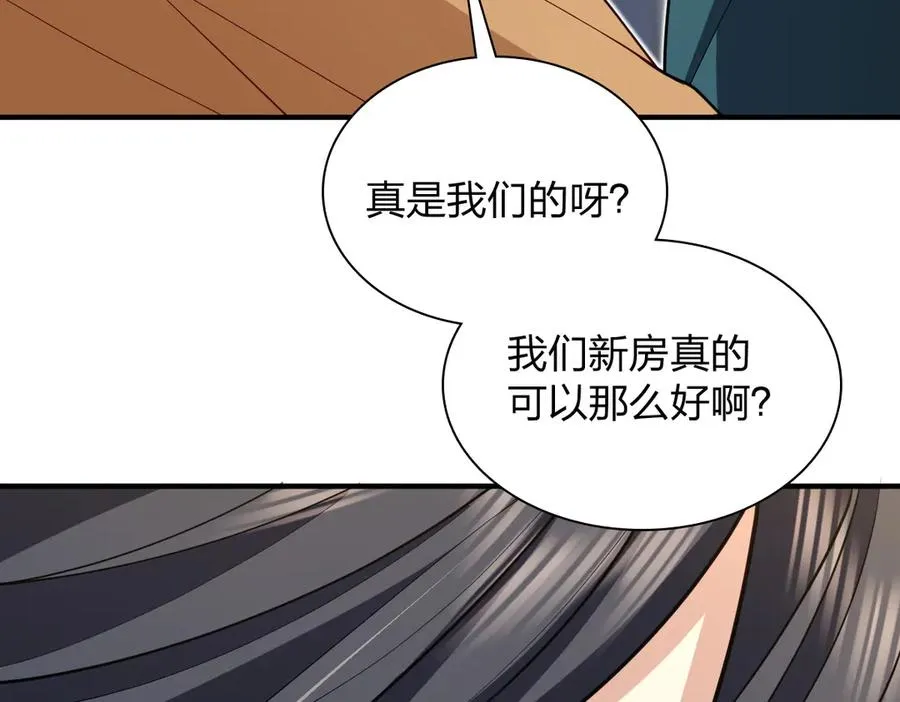 299 第62页