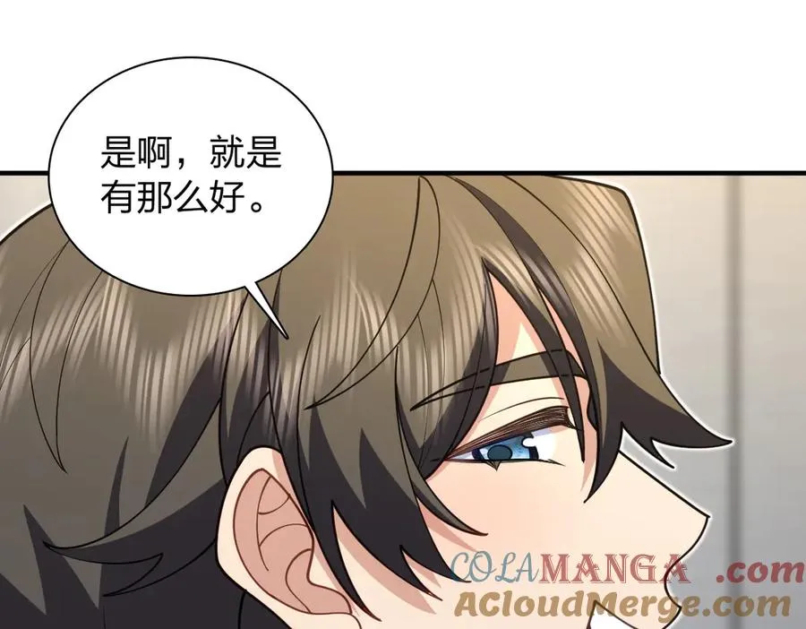 299 第65页