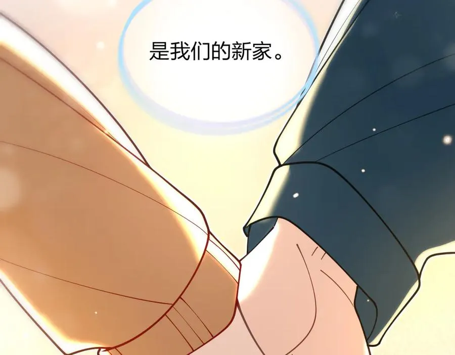 299 第68页