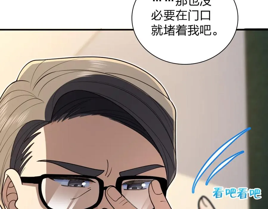 299 第75页