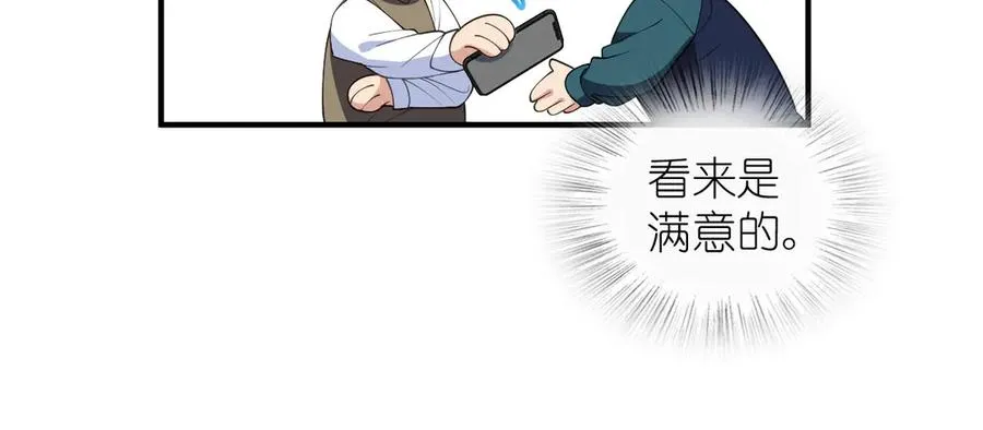 299 第79页