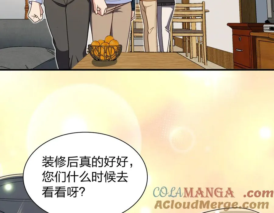 299 第81页