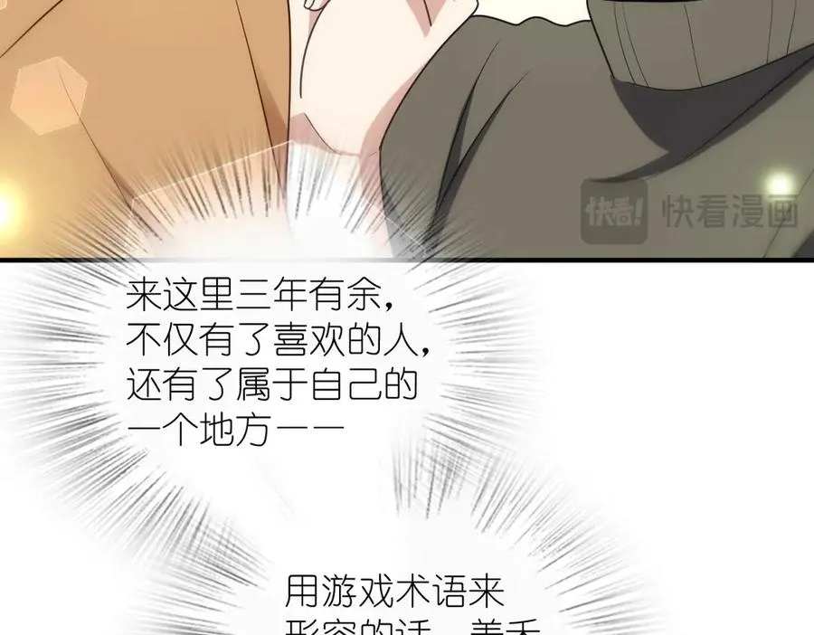 299 第84页