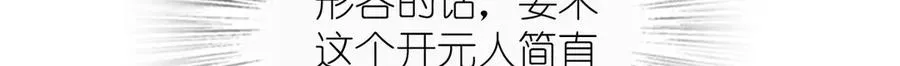 299 第85页