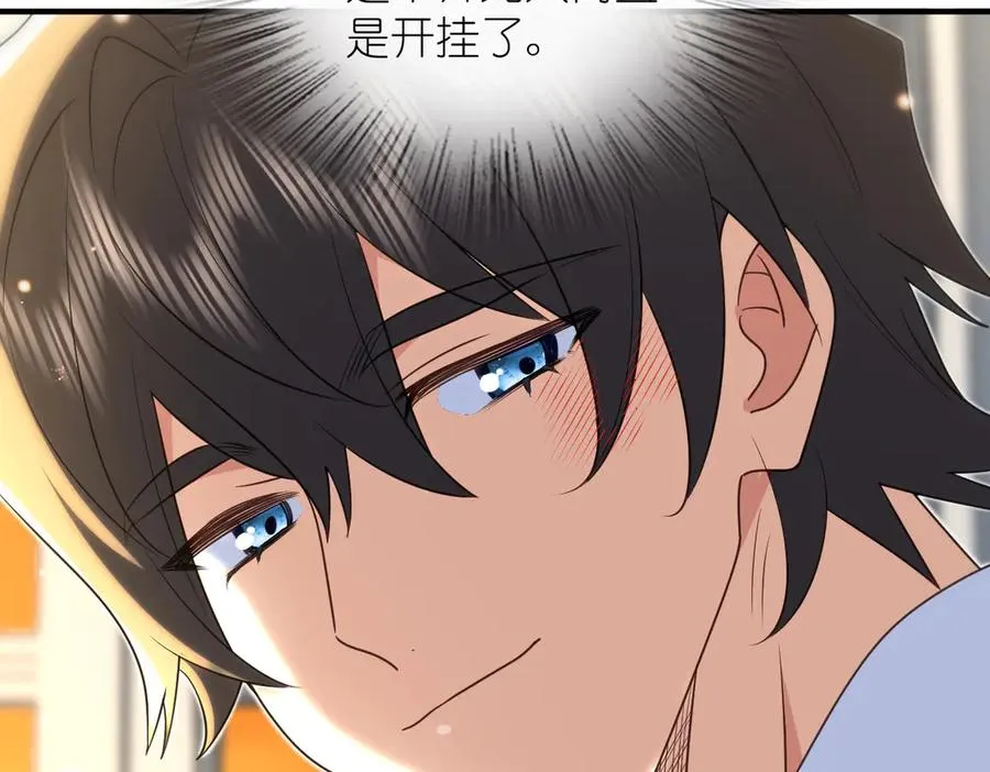 299 第86页