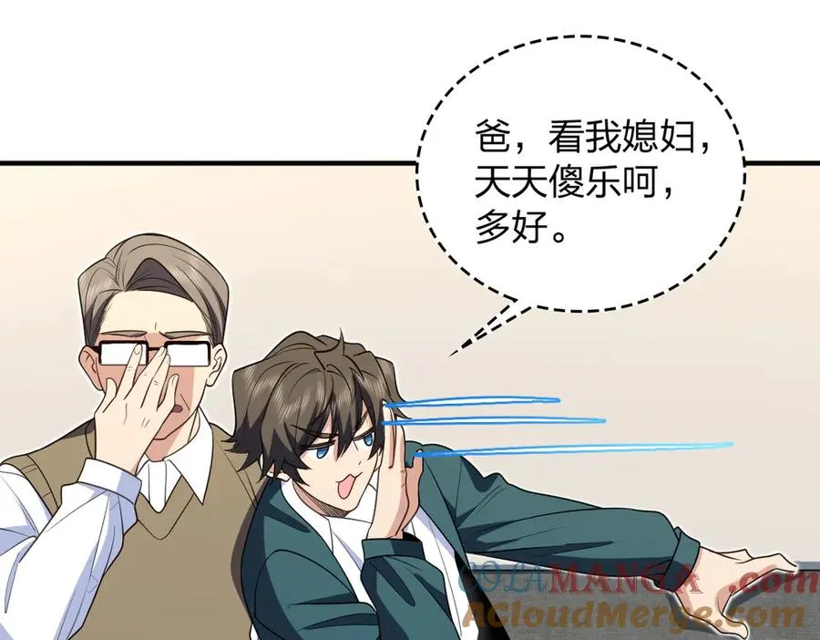 299 第89页